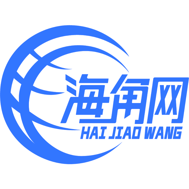包容哈密瓜，数据线